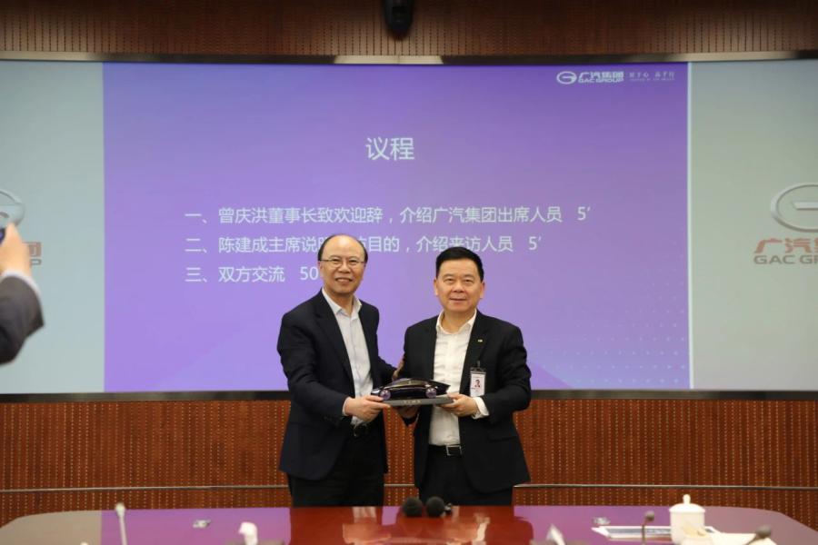 1745894237683653p467.jpg 微信图片_20250429103424.jpg