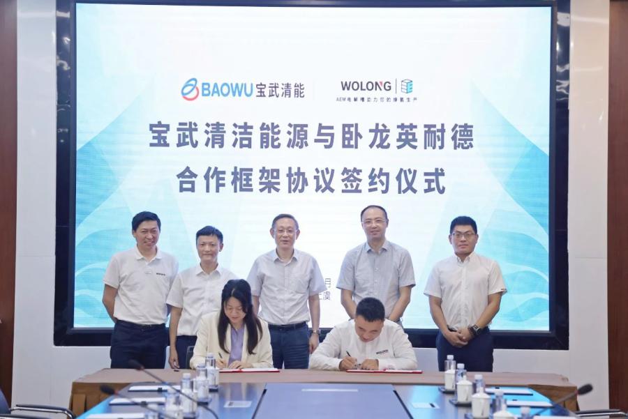 1745906993351091A7C7.jpg ΢ÐÅͼƬ_20250429140933.jpg