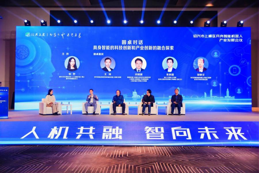 1745995380456714560C.jpg 微信图片_20250430143638.jpg