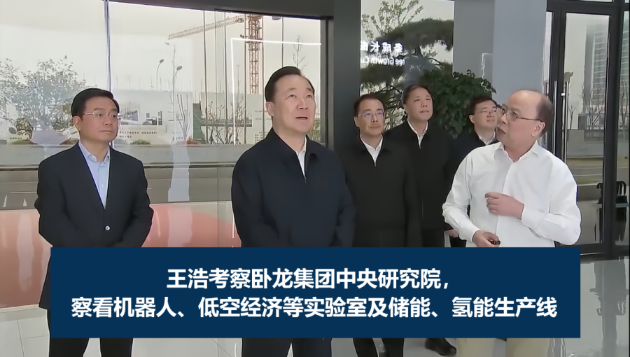 17459973369909282AB0.png 微信图片_20250430151513.png