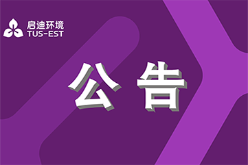 首页| 888集团电子游戏官方网站