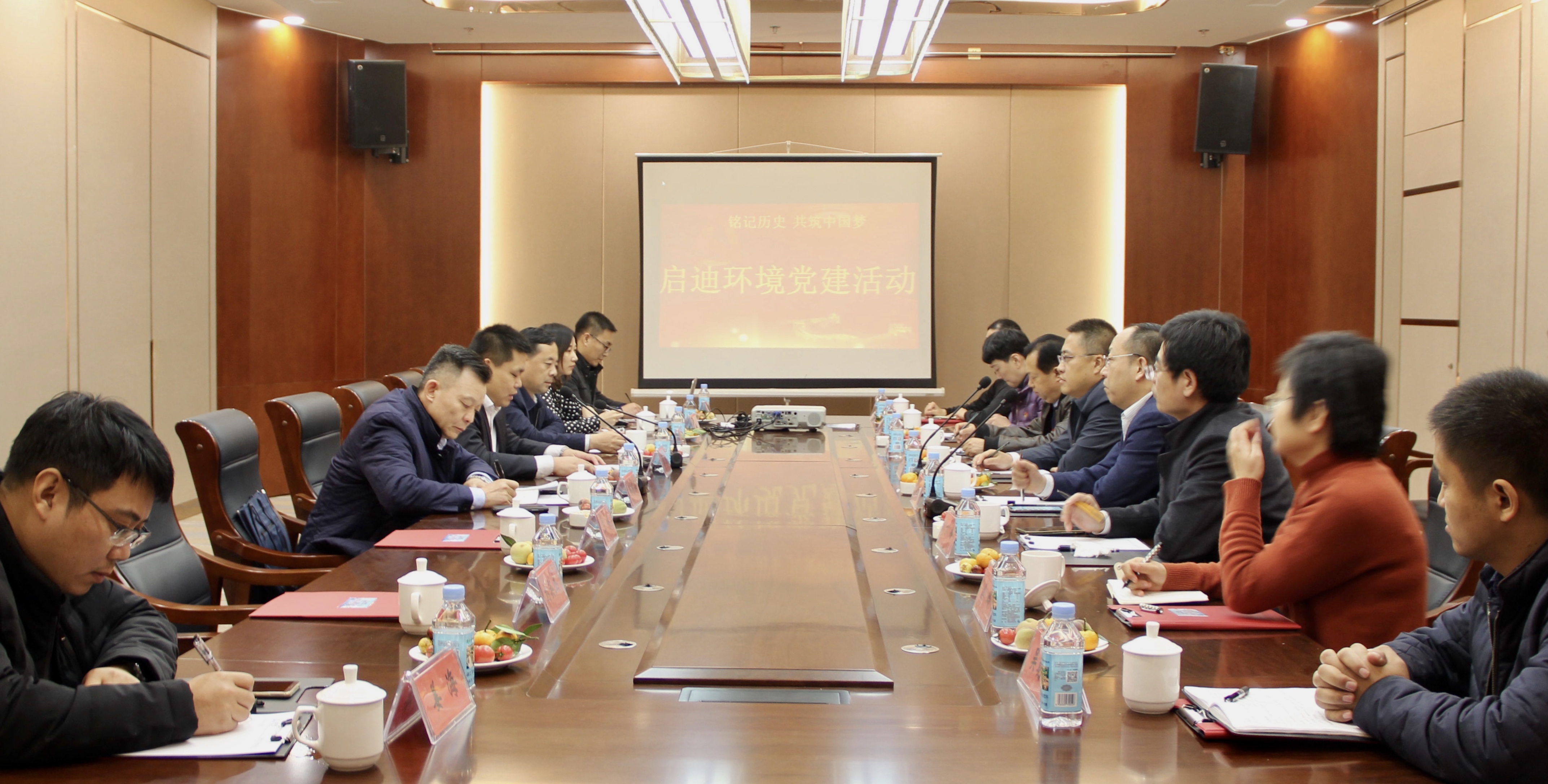 微信图片_20191123174337.jpg 微信图片_20191123174337.jpg