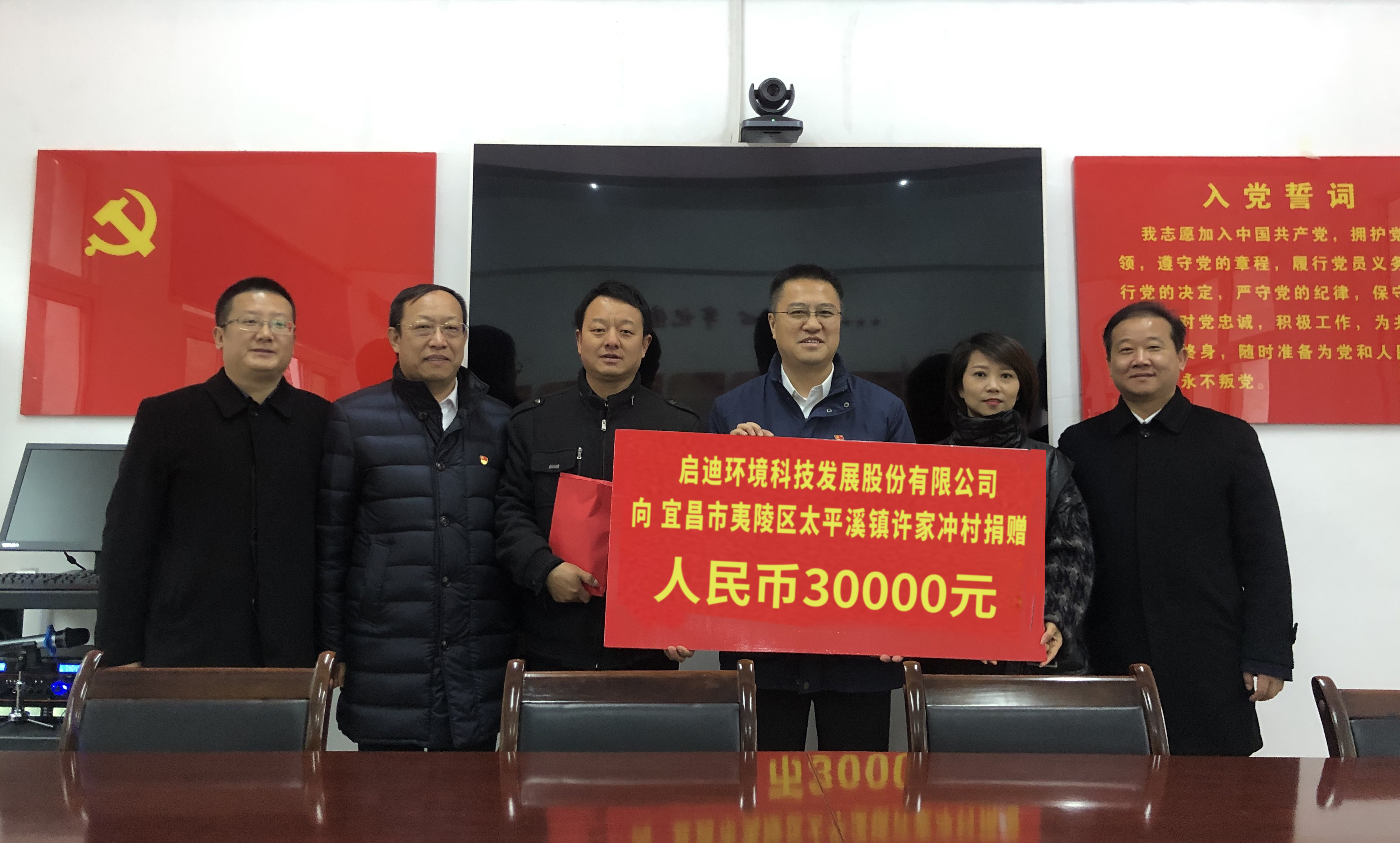 微信图片_20191230142756.jpg 微信图片_20191230142756.jpg