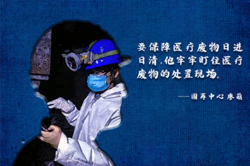 首页| 888集团电子游戏官方网站
