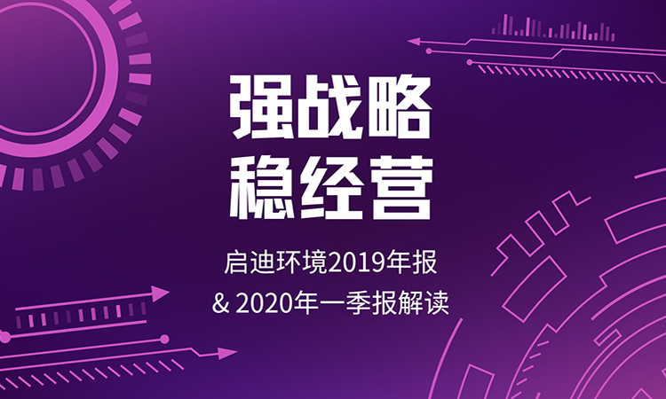 首页| 888集团电子游戏官方网站