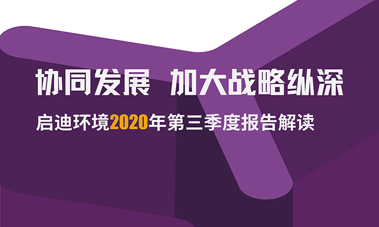 首页| 888集团电子游戏官方网站