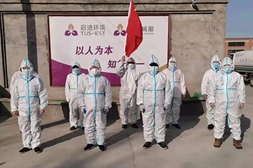 首页| 888集团电子游戏官方网站