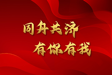 首页| 888集团电子游戏官方网站