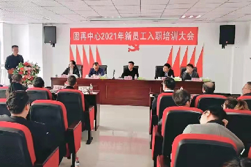 首页| 888集团电子游戏官方网站