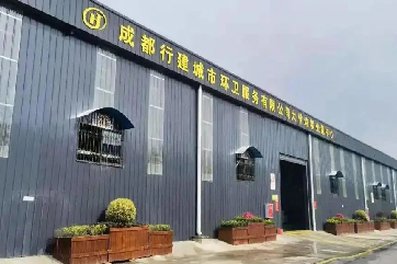 首页| 888集团电子游戏官方网站