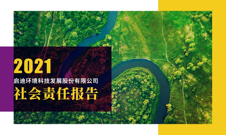 首页| 888集团电子游戏官方网站