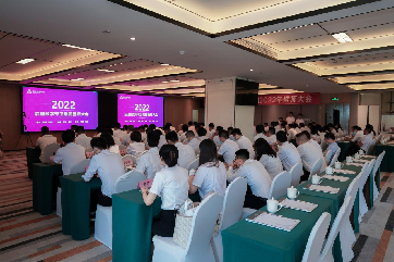 首页| 888集团电子游戏官方网站