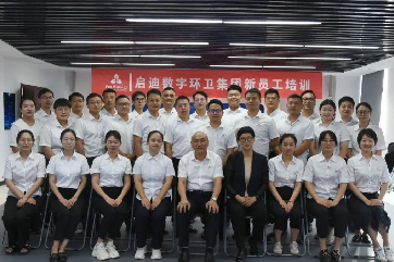 首页| 888集团电子游戏官方网站