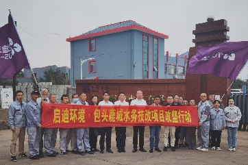 首页| 888集团电子游戏官方网站