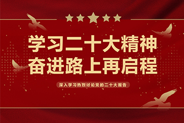 首页| 888集团电子游戏官方网站