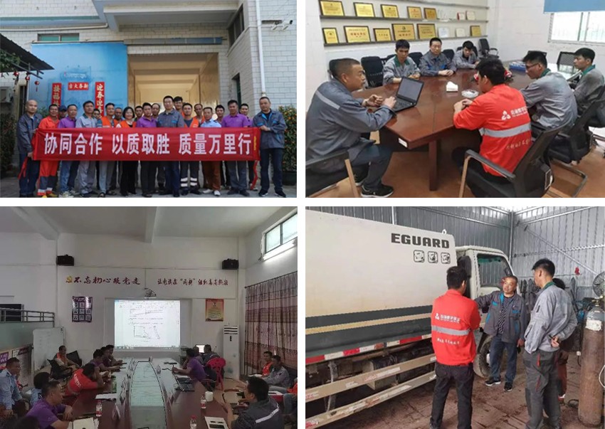 微信图片_20230324132052.jpg 微信图片_20230324132052.jpg