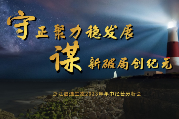 首页| 888集团电子游戏官方网站