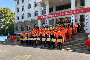 首页| 888集团电子游戏官方网站