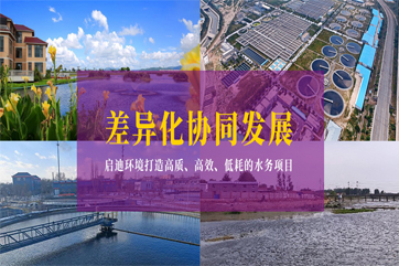 首页| 888集团电子游戏官方网站