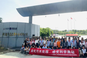 首页| 888集团电子游戏官方网站