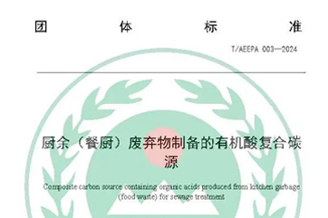 首页| 888集团电子游戏官方网站