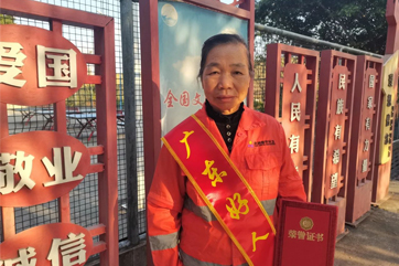 首页| 888集团电子游戏官方网站