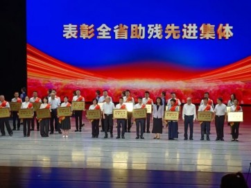 首页| 888集团电子游戏官方网站